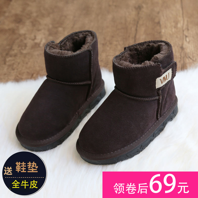 网友分享在meiguo.com的图片