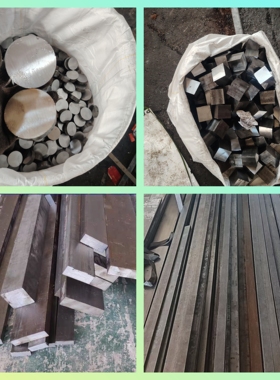 Q355B冷拉方钢A3方条扁铁20号45#16锰20/30/50/80/100/150扁钢