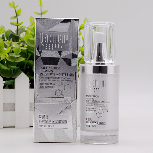 莱茜儿多肽紧致保湿眼啫喱30ml