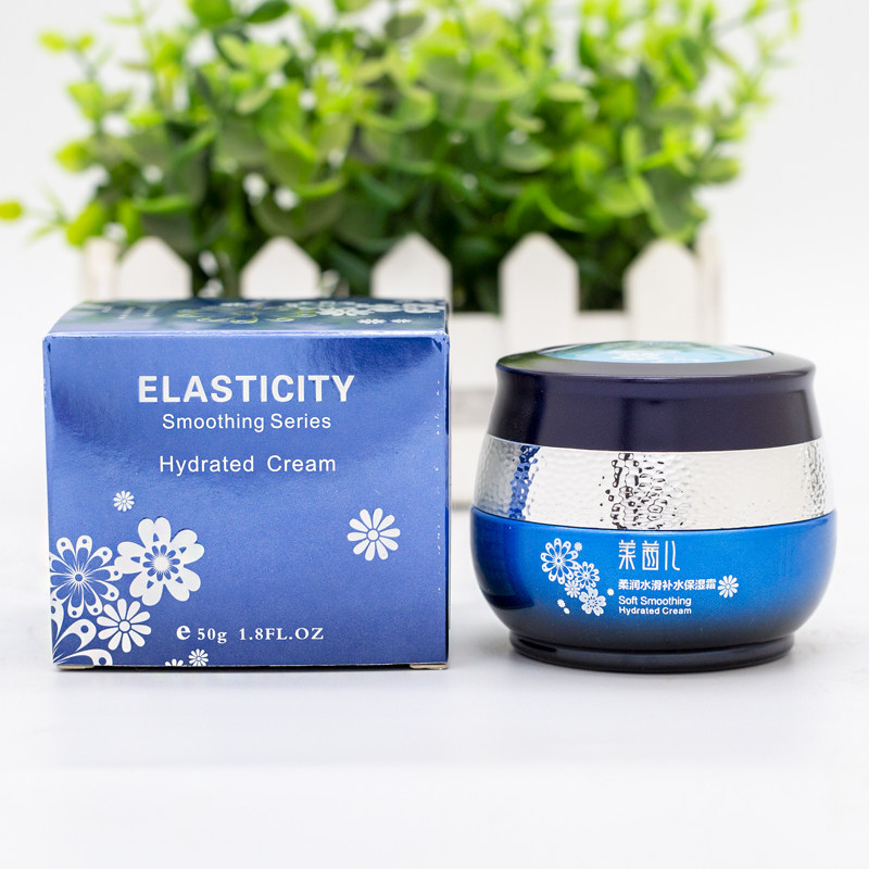 莱茜儿柔润水滑补水保湿霜50g