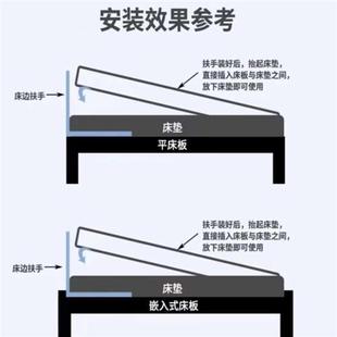 折叠拉伸床边扶手老人起身辅助器家用起床助力架防摔床护栏免打孔