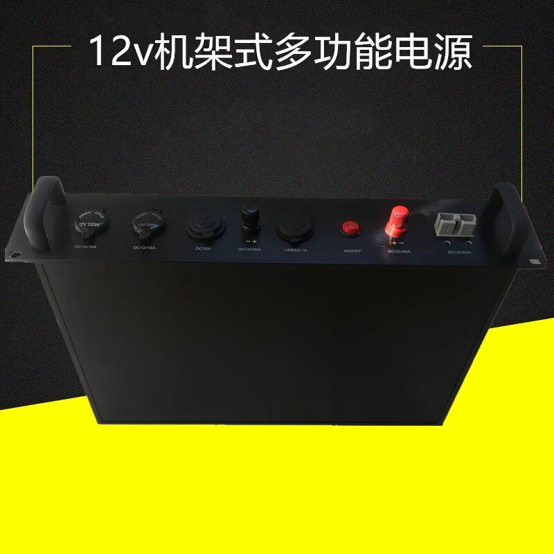 亚森12v120ah车载磷酸铁锂电池组安防监控多功能冰箱移动电源