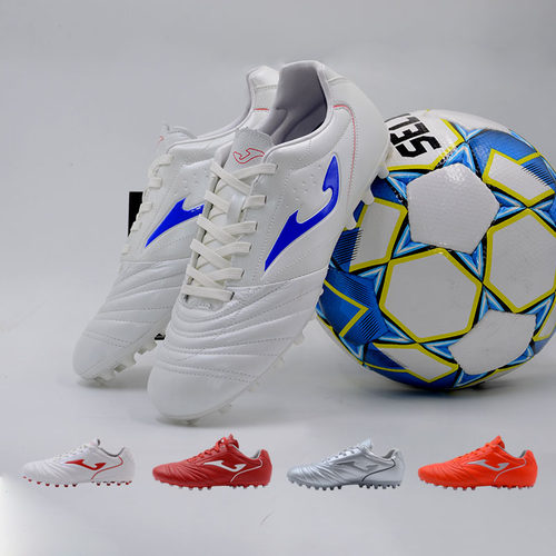 JOMA袋鼠皮低帮人工草AG足球鞋