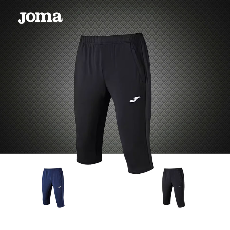 Joma24年新款针织七分裤速干不起球透气男款运动休闲收腿裤