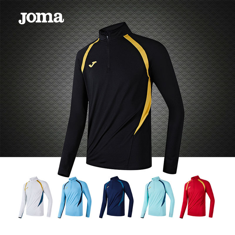 Joma翼刃系列男子半拉链训练服秋冬季反绒保暖长袖T恤上衣运动服,运动服/休闲服装,运动T恤,淘宝优惠券,粉丝福利购,淘宝优惠卷