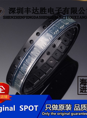 OPA365AIDBVR OPA365AIDBVR 原装正品 欢迎咨询 优质服务