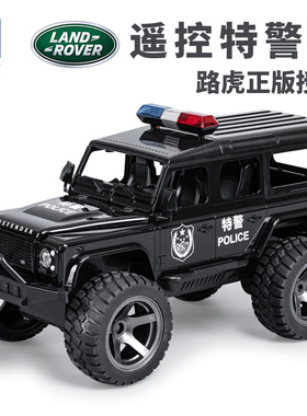 遥控汽车儿童大号越野特警跑车电动玩具车充电男孩子警察警车模型