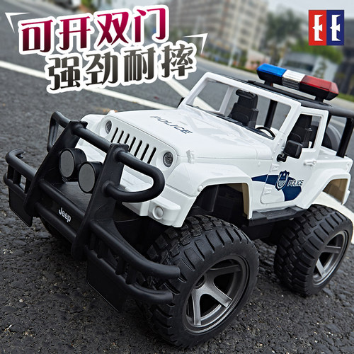 遥控警车汽车越野车男孩玩具