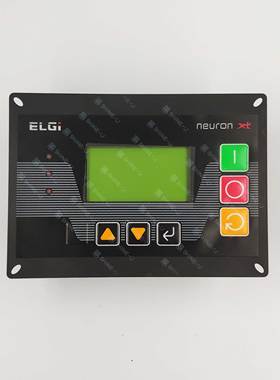 乐基1代ELGI空压机控制器电脑板控制面板neuron显示屏