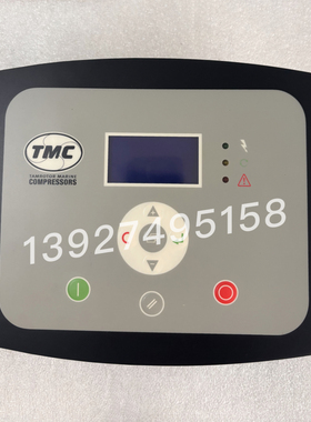 TMC船用空压机控制器XPC-Ai4显示屏Y08GD21.00电脑板Airmaster T1