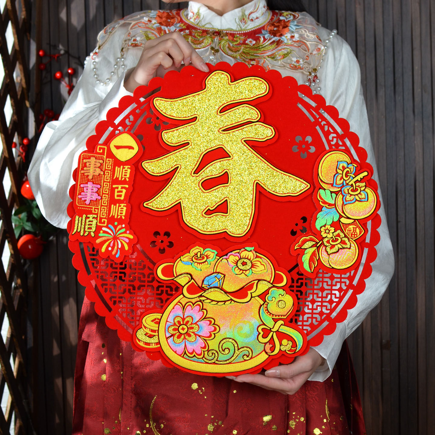 2026马年立体毛毡绒布烫金自粘玻璃窗花福袋春字春节用品年货