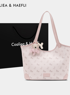 香港品牌飞马托特包包女式2026新款高级感腋下包大容量通勤单肩包