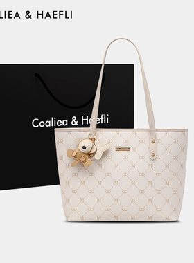 香港品牌女包包原创2025新款百搭腋下托特包大容量通勤单肩手提包