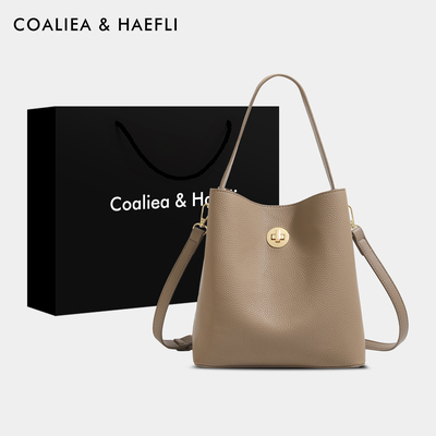 官网COALIEA&HAEFLI真皮水桶包女