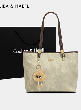 香港女包2026新款大容量学生上课通勤包百搭手提托特包腋下单肩包