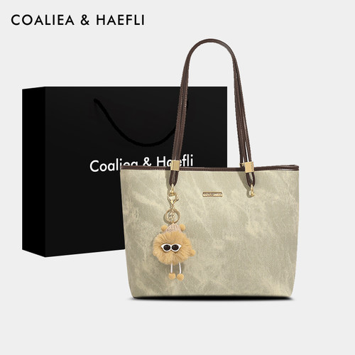 官网COALIEA&KAEFLI通勤托特包女
