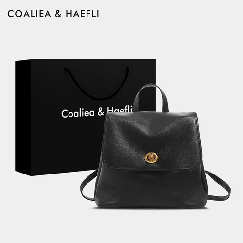 官网COALIEA&HAEFLI真皮双肩包女