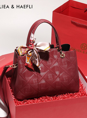 母亲节礼物红色妈妈包包女2026新款新娘结婚包喜婆婆手提包斜挎包