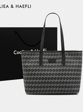 香港品牌托特包女26新款百搭通勤大容量单肩包大学生上课包手提包