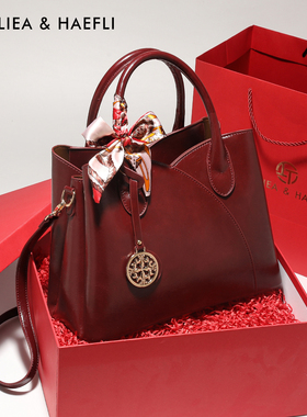 香港品牌红色包包女油蜡皮手提包妈妈包结婚包日常可用喜婆婆婚宴