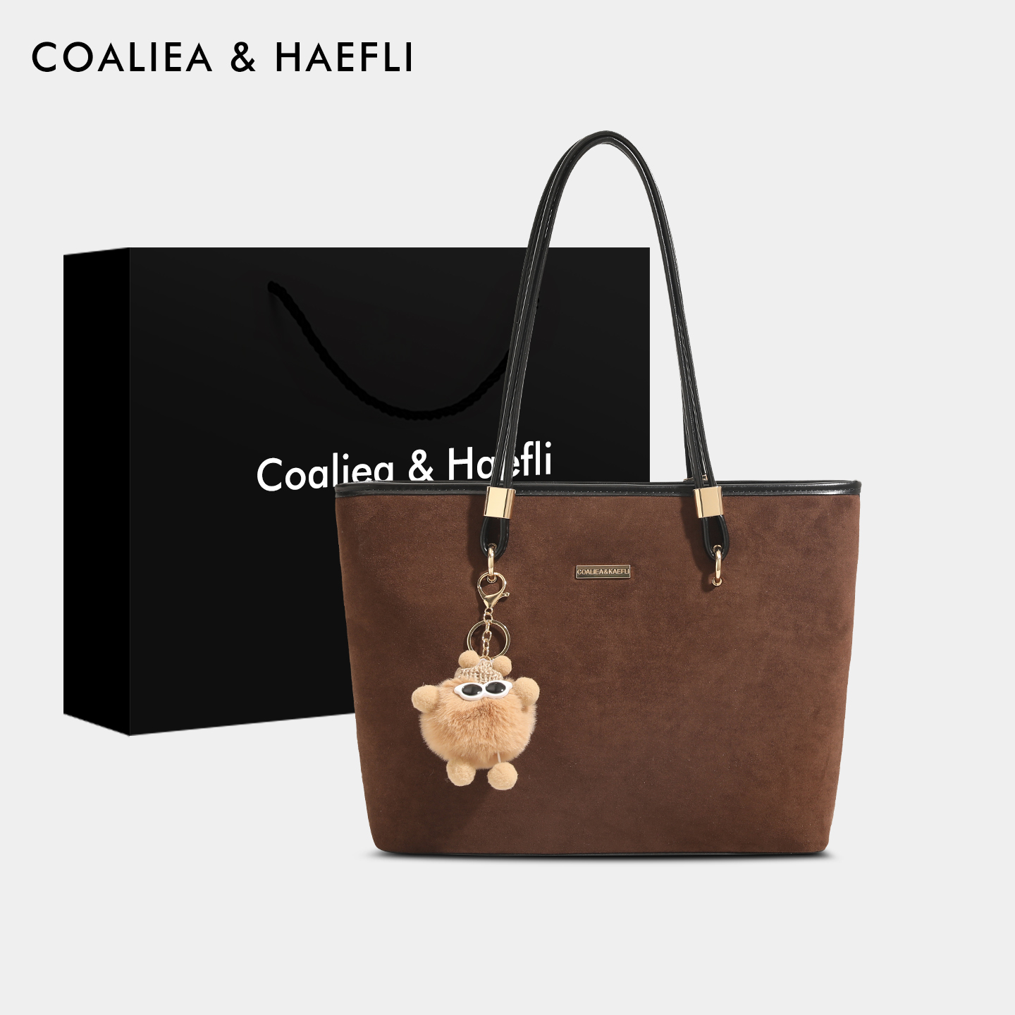 官网COALIEA&HAEFLI磨砂皮托特包