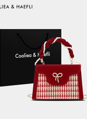 香港代购红色包包女结婚小众高级感新婚礼物千鸟格手提女包新娘包