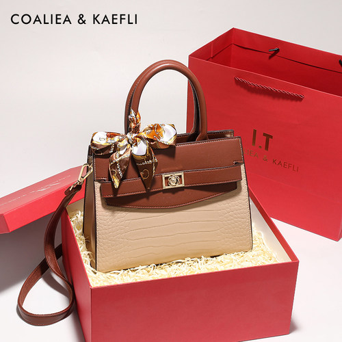 官网COALIEA&HAEFLI凯莉包妈妈包