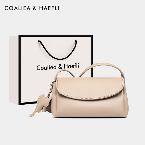 官网COALIEA&KAEFLI软皮斜挎包女