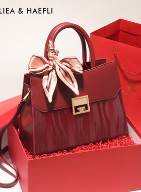 香港红色包包妈妈包结婚包女士斜挎手提包大气婆婆婚宴包生日礼物