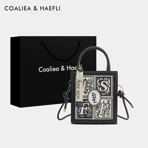 官网COALIEA&KAEFLI小众斜挎包女