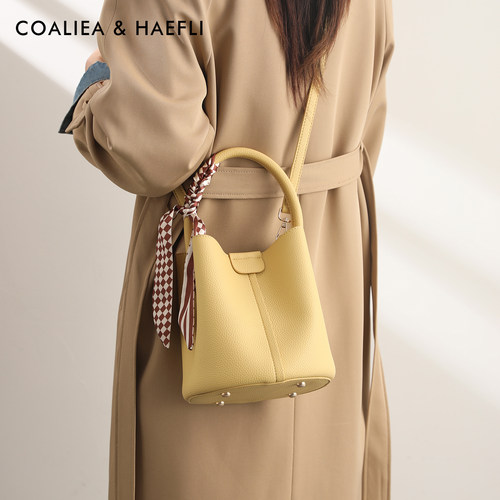 官网COALIEA&HAEFLI软皮水桶包女