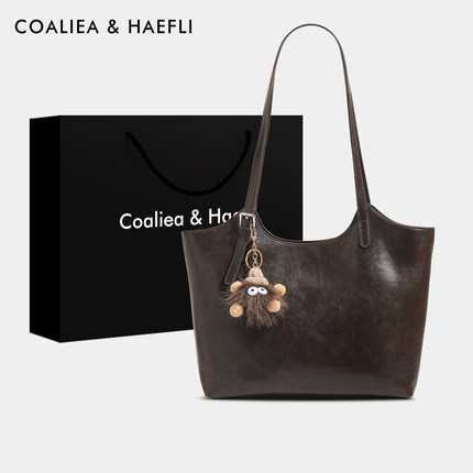 COALIEA&HAEFLI女包高级通勤大容量2026新款腋下包百搭简约托特包