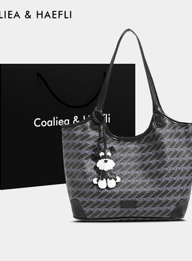 香港代购浪花小众托特包2026春夏新款大容量上班通勤子母单肩大包