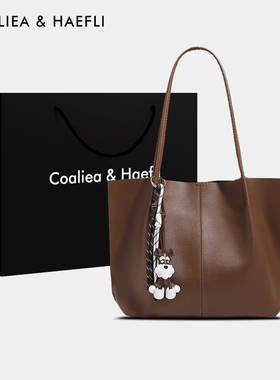 香港代购大容量包包女春夏百搭2026新款休闲简约单肩包通勤托特包