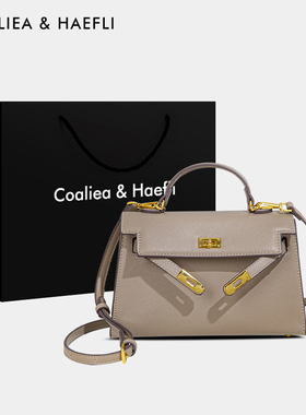 香港代购二代凯利包大象灰高级感女士包包mini手提包质感斜挎包女