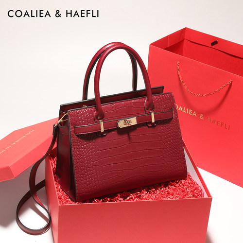 官网COALIEA&HAEFLI鳄鱼纹手提包