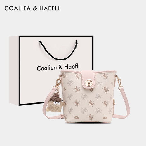 香港代购飞马水桶包包女式斜挎包