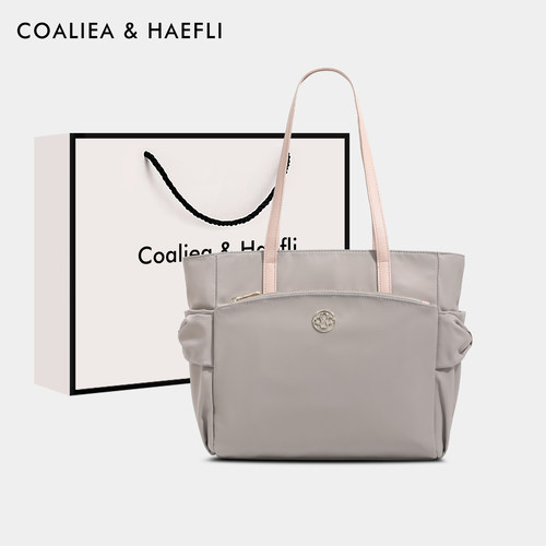 官网COALIEA&HAEFLI防水托特包女