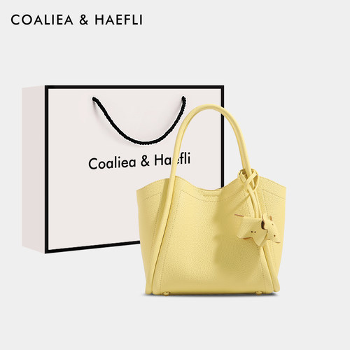 官网COALIEA&HAEFLI真皮菜篮子包