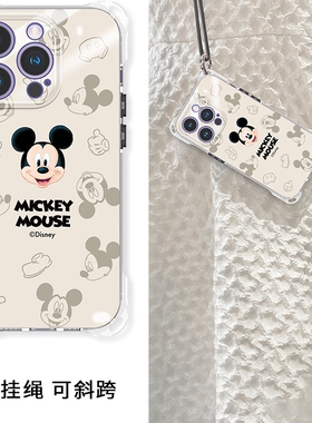 可爱米奇米妮适用三星s24ultra手机壳s23+迪士尼s20fe斜挎a14挂脖a15卡通a23防摔a34新款挂绳女a52s可背带a55
