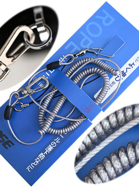 kase凯思灰色筏竿矶钓2M三米打饵勺包芯失手绳鱼竿放竿绳护杆绳