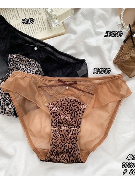 米娅林22323【莫代尔7A 级抑菌】性感缎面舒适纯棉女士透气三角裤