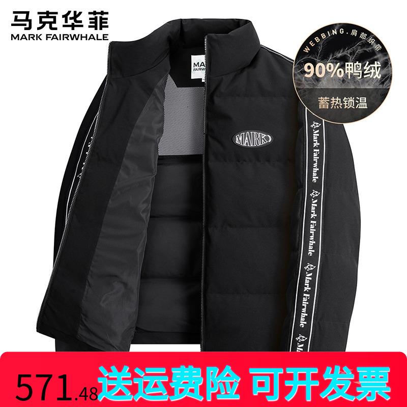 马克华菲2024冬季新款休