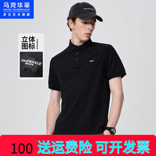 黑品牌定制商场短袖 马克华菲男装 衫 新款 夏休闲马polo 男装