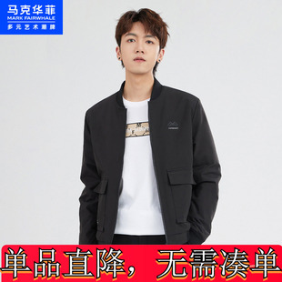 马克华菲男装新款男装袋盖贴棒商场棉服男棒球休闲马棉衣