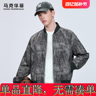 马克华菲扎染棒球领夹克男士春季新款时尚刺绣潮休闲茄克外套上衣
