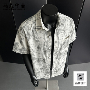 马克华菲水墨扎染翻领短袖衬衫外套男夏季新款宽松休闲高级感衬衣