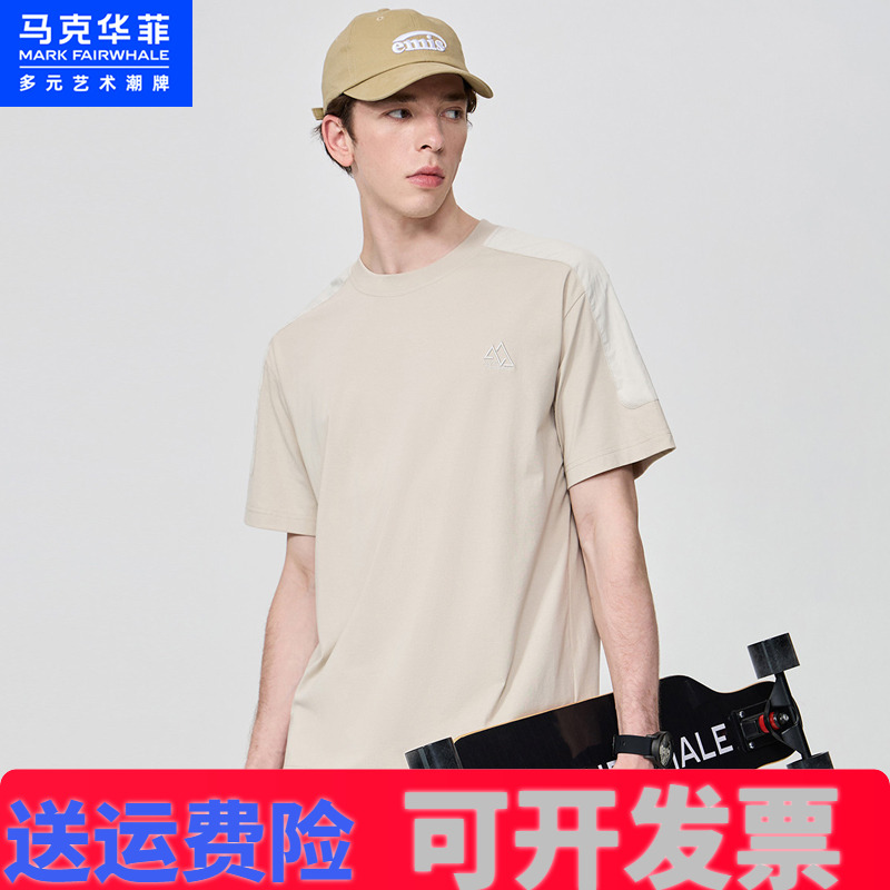 马克华菲短袖男2024夏字