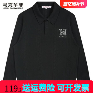 提花肌理 男士 马克华菲翻领POLO衫 简约舒适百搭亲肤上 春秋季 新款