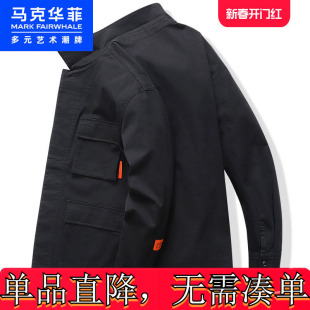 马克华菲夹克男士秋季外套春秋装新品工装牛仔多口袋秋上衣潮